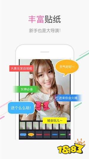 百度识图网页版