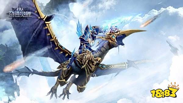 成龙奇迹手游下载