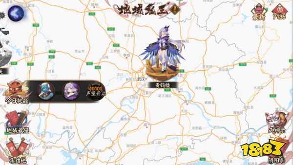 阴阳师周年庆之前如何攒勾玉 这些活动真的不要忘了