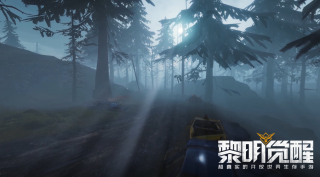 黎明觉醒什么时候上线 上线时间介绍