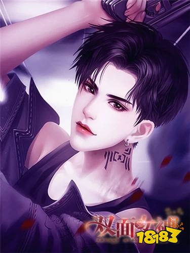 双面女神全新完结版