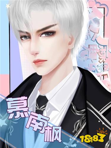 千金魔女日记最新改修完结版