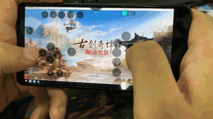 《古剑奇谭网络版》云游戏来袭!仗剑挽惊鸿，修仙成大道