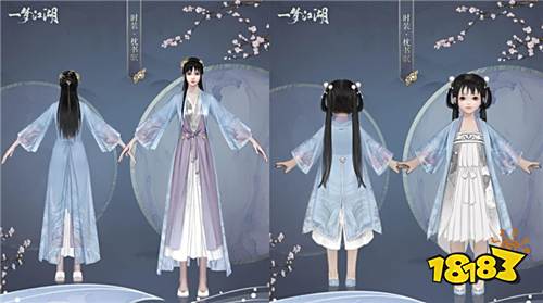 《一梦江湖》美食联动今日开启 厨神时装免费得