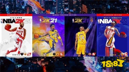 NBA2K21来了!虎牙“NBA2K21 传奇永不落幕”精彩活动火爆开启!