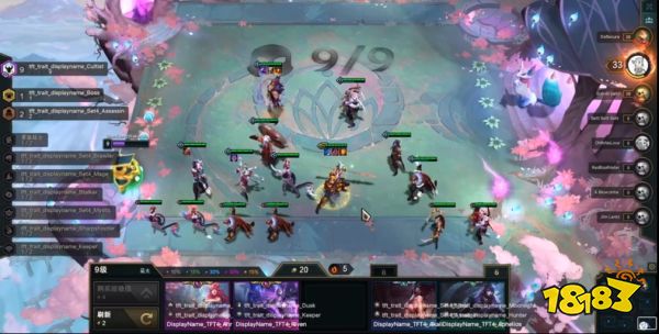 云顶之弈腥红之月9人口_云顶之弈腥红之月照片(2)