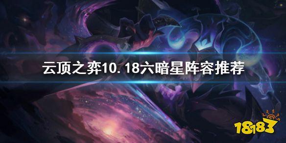六人口暗星_人口普查