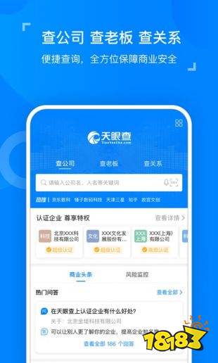 285-200Z4110611.jpg@!18183