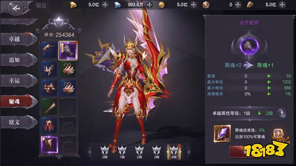 精灵盛典挂机版下载