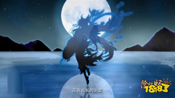 阴阳师后续主线剧情引人深思 官方剪影早就透露走向