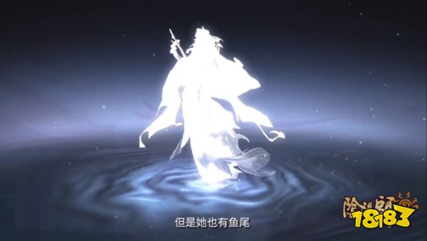 阴阳师后续主线剧情引人深思 官方剪影早就透露走向
