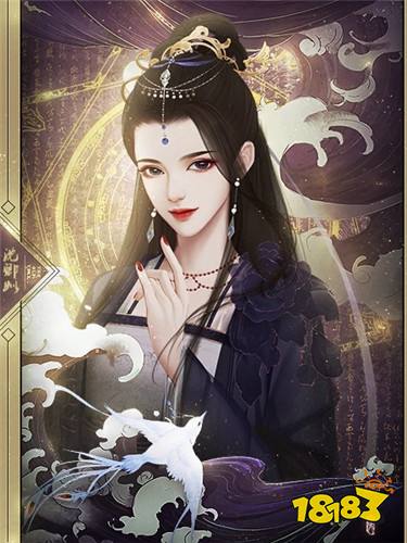 从此君王不早朝番外完结版