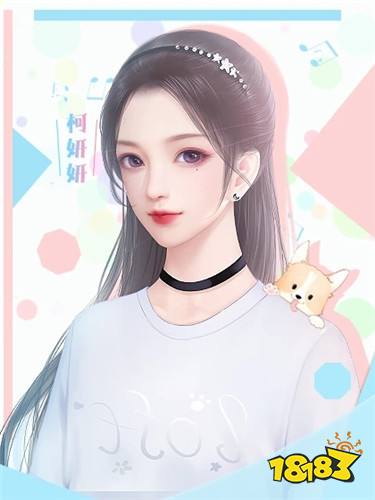 橙光女团养成游戏