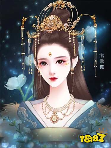 皇帝攻略最新章节