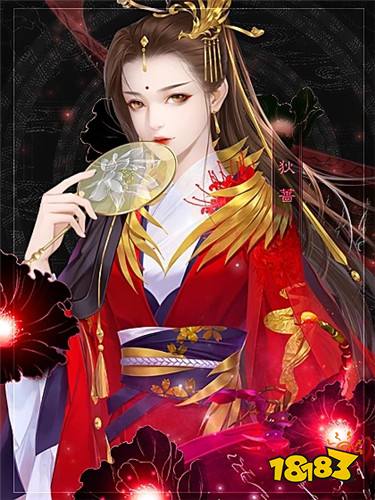 橙光宫斗剧情向游戏