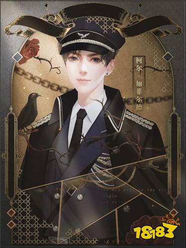 领主养成日记全线完结版