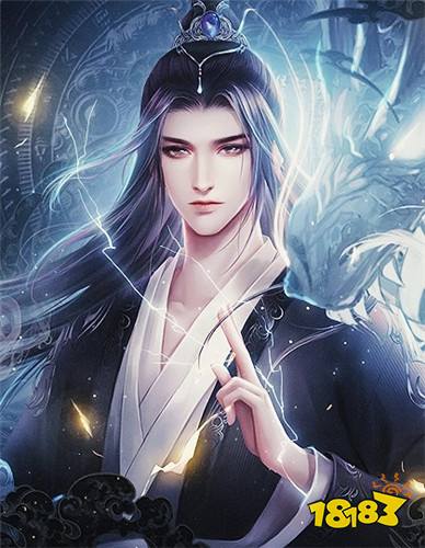 八八六十四最新番外