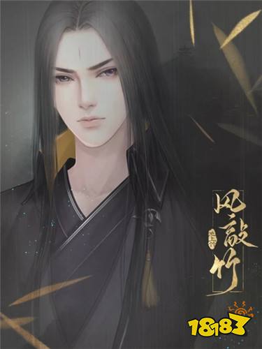 橙光古风虐恋情深游戏