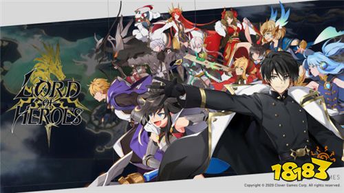 人气英雄收集手游《Lord of Heroes》国际版正式上架