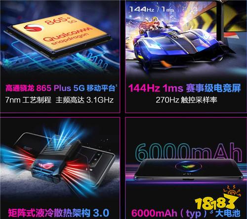 暑期手游江湖巨变 寝室开黑一不小心便落伍