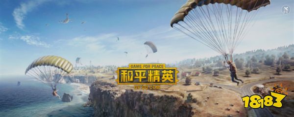 四指键位怎样布局最合理 好的布局是吃鸡的基础