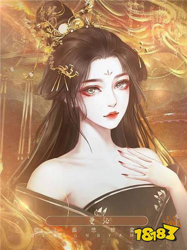 史上最悲惨皇帝