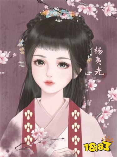 美人归何处养成游戏