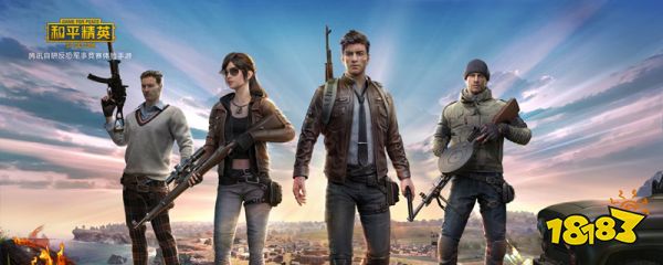 遇到恶心的队友该怎么办 如何才能不被系统误判