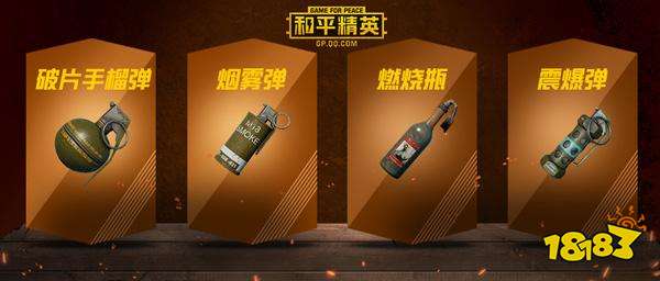 遇到恶心的队友该怎么办 如何才能不被系统误判