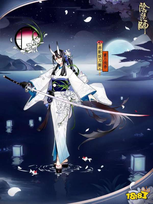 阴阳师9月花合战皮肤怎么样9月花合战皮肤展示 181阴阳师专区