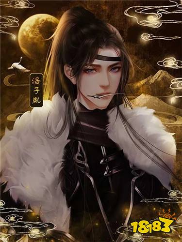 追杀女主计划最新章节