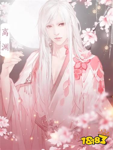 快穿之反派魔王请指教最新章节