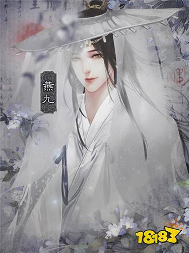 橙光古风仙侠悬疑游戏