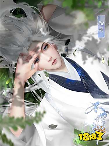 不谓离最新章节