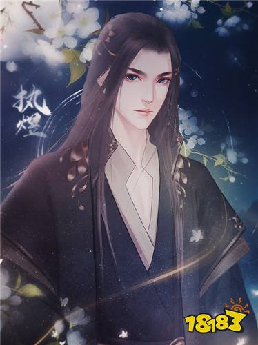 橙光古风仙侠女性向游戏