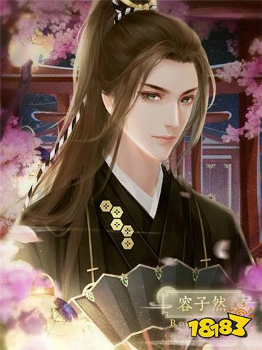 橙光穿越女性向游戏