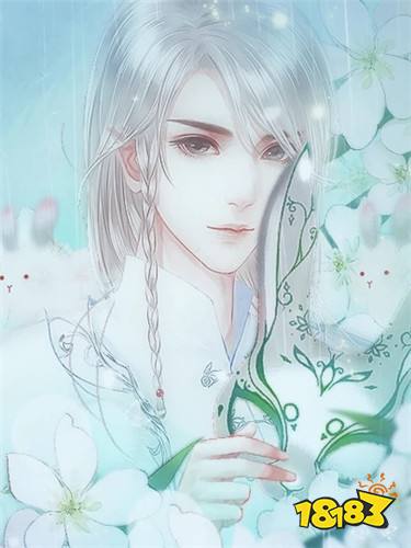 日升处仙子最新章节