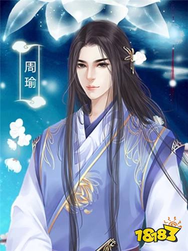 精彩的三国同人作品