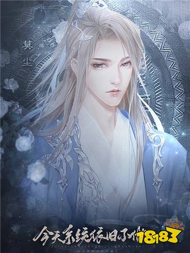 今天系统不做人2020最新章节