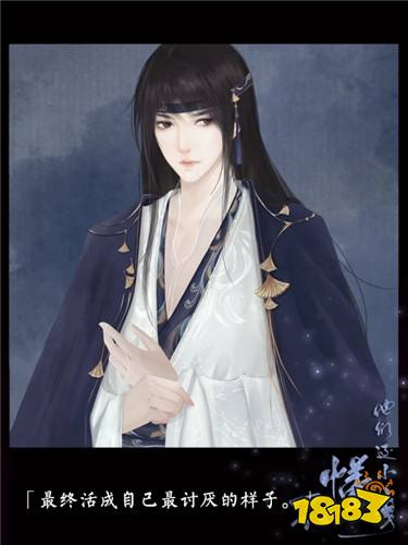 他们还小不懂事