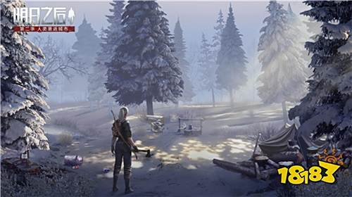 明日之后草木灰多少级可以采集