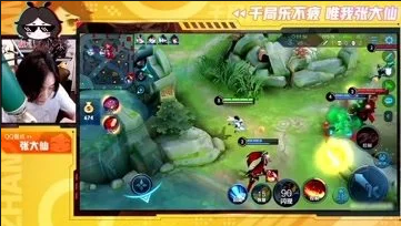 火舞多利用普攻 人群之中刺杀C位不在话下