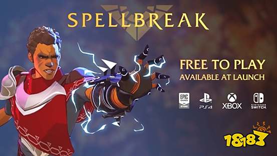 《Spellbreak》魔法吃鸡登录卡顿怎么办?迅游加速器助力流畅游戏