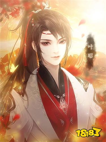 橙光高自由仙侠养成游戏