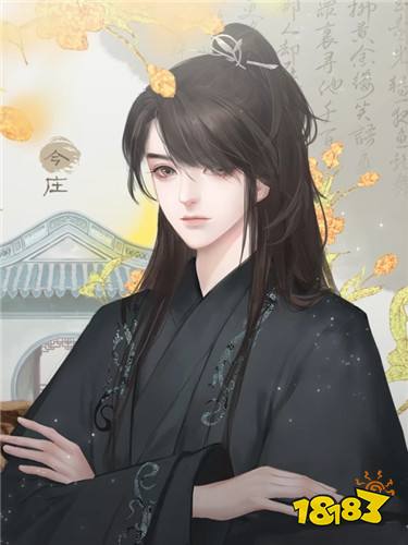 好玩的乙女游戏