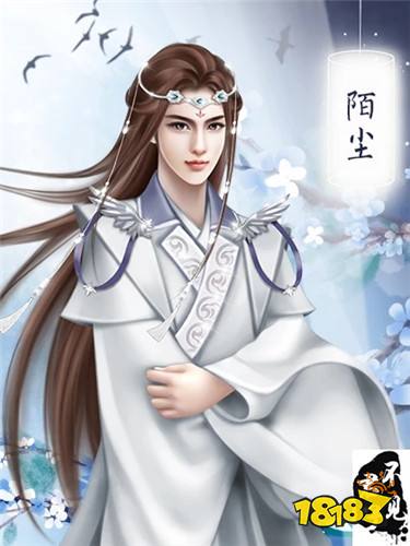 橙光女帝后宫游戏