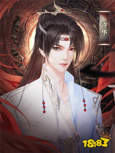 皇帝人生最新章节