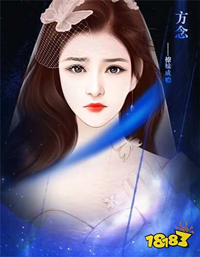 撩妹成瘾最新完结版