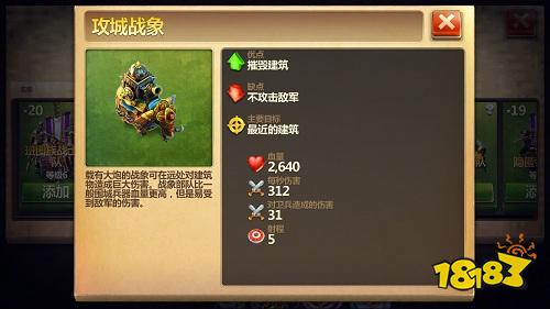 《战争与文明》开学季：研究大降价!