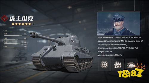 策略者的全新舞台：《战争公约：王牌使命》预约通道重磅开启!